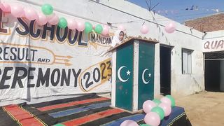 Sunato pr chalo iqra younas ki awaz me had ki hy