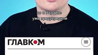 КИТАЙ СЕ ОПИТВА ДА ПОСРЕДНИЧИ МЕЖДУ УКРАИНА И РУСИЯ
