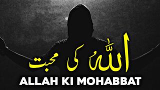 Jo Insaan Chahta Hai Allah Mujh Se Mohabbat Kre __ Urdu Motivational quotes _ Life Quotes Part 01