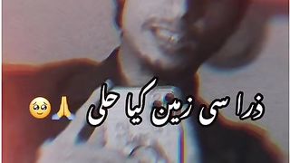Sad poetry jutt life 15