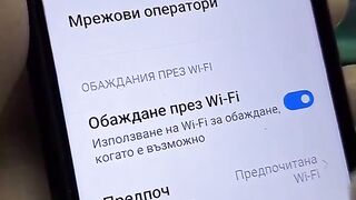 ХАКЕРИ