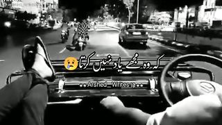 New status video 2023 20