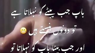 The best video father and son