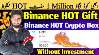 Chance To Win 1 Billion  Token Crypto Box || Binance crypto box code today  Token