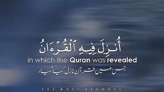 Tlawete Quran