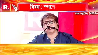 স্পর্শের অধিকার