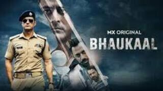 Bhukal -  EP- 1 web series