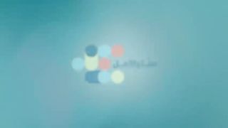 برنامج قلبي اطمأن حلقة جميلة