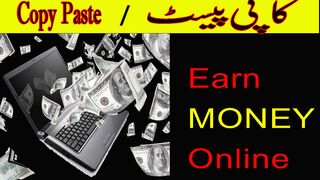 COPY PASTE ISLAMIC VIDEOS KESE BNAYE
