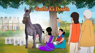 Gadhe Ka Doodh || Urdu Story || Moral Stories || Cartoon Kahaniyan