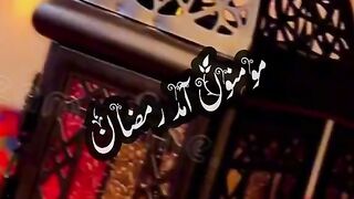 Ramzan Mubarak 10