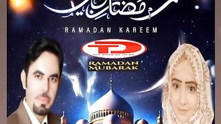Ramadan Mubarak status by Shaista Adil| The Door Of Islam