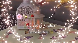 ramzan kareem 6