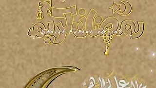 RAMDAN MUBARAK