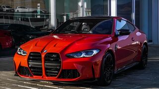 Super car music video #music #entertainment