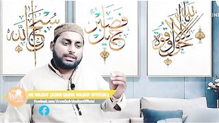 Ramzan ka wazifa ulaad or dolit ka