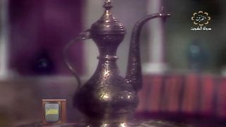 Hd ???????? jalili99 المسلسل التاريخي  اصوات للحب  حبابه  تلفزيون الكويت