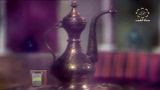 Hd ???????? jalili99 المسلسل التاريخي  اصوات للحب  عزه الميلاء  تلفزيون الكويت