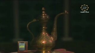 Hd ???????? jalili99 المسلسل التاريخي  اصوات للحب  نعمى  تلفزيون الكويت