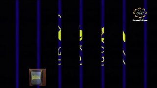 HD ???????? jalili99 المسلسل الكويتي  الطابق الثالث  الحلقة الثالثة
