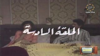 HD ???????? jalili99 المسلسل الكويتي  الطابق الثالث  الحلقة السادسة