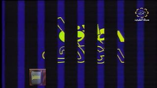 HD ???????? jalili99 المسلسل الكويتي  الطابق الثالث  الحلقة الثامنة