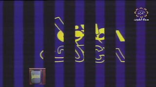 HD ???????? jalili99 المسلسل الكويتي  الطابق الثالث  الحلقة العاشرة