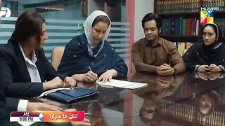 Tinkay Ka Sahara - Episode 26 Promo - Monday At 08Pm Only On HUM TV(360P).