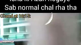 Ramzan Mubarak 12