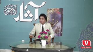 Poetry Ijaz saqib 2