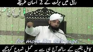 Hazrat Saqib Raza Mustafai