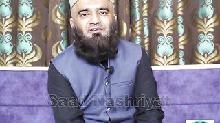 Roza or Rohani Uraan