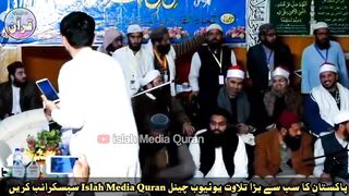 Congratulations to all Muslim ummah