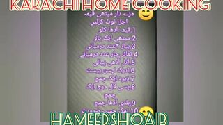 میتھی قیمہ واو