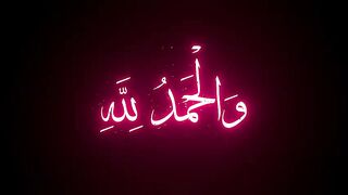 Ramzan status