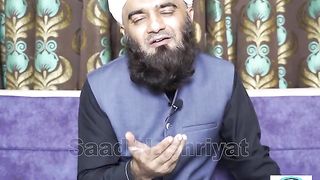 kapray hi udhair