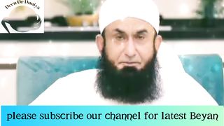 Ramzan ka Matlab kiya hay or Fazail Molana Tariq Jameel