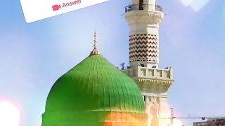 1St Ramzan Mubarak