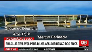 A viagem do Presidente Lula a China 2