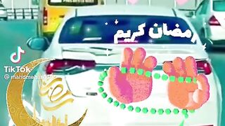 Ramzan karéem