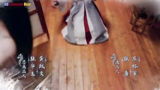 The wolf princess episode 17