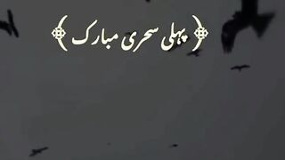 Marhaba Ramadan Happy First Sehri