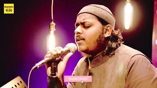 Humne Aankhon Se Dekha Nahin Hai Mgar -- Mazharul Islam -- The Most Beautiful Naat 2023
