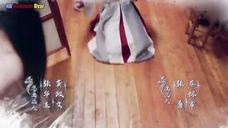 The wolf princess episode 22