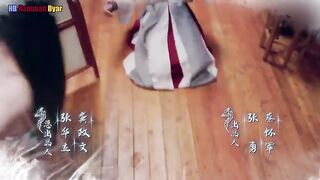 The wolf princess episode 23