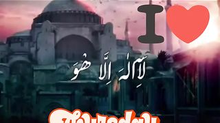 Asmaulhusna 2