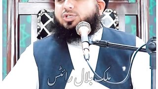 Sehari ka sawab sehari ki fazeelat