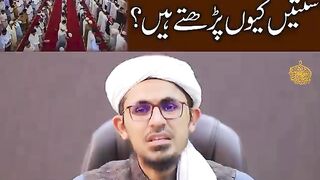 Most informated  Bayan