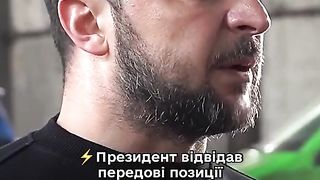ЗЕЛЕНСКИ В БАХМУТ