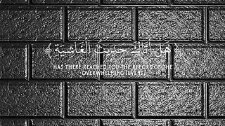 Holy quran 3
